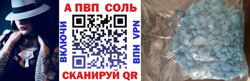 Хочу наркоту Нефтегорск blacksprut сайт  ГАШ  Cocaine  A PVP 