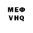 Кетамин VHQ Nuri Nazarov