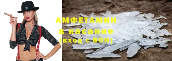прущая мука Лагань
