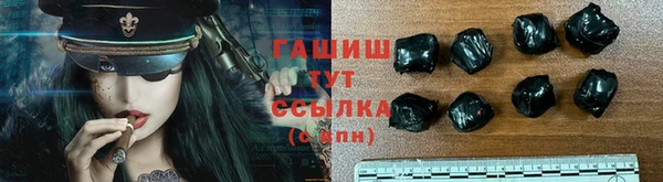 героин Ладушкин