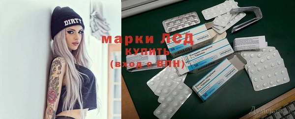 героин Ладушкин