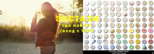 круглые Лабытнанги