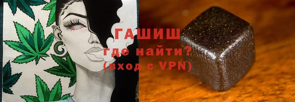 прущая мука Лагань