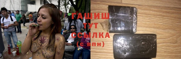 героин Ладушкин