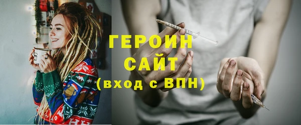 круглые Лабытнанги