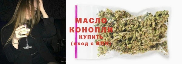 прущая мука Лагань