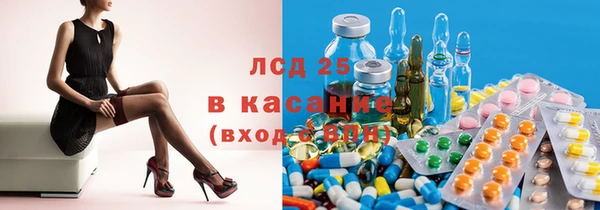 круглые Лабытнанги