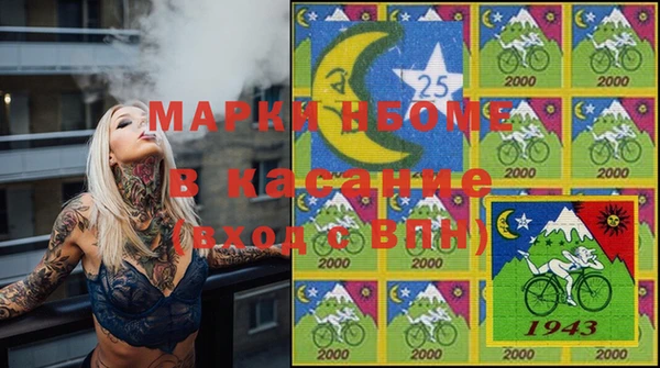 прущая мука Лагань