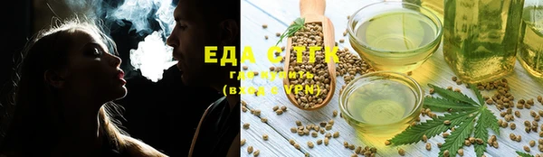 прущая мука Лагань