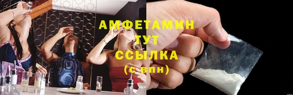 хмурый Липки