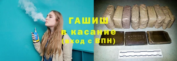 героин Ладушкин