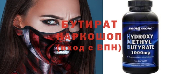 героин Ладушкин