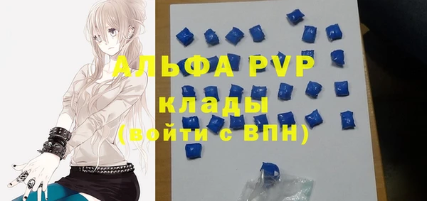 героин Ладушкин