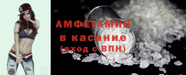 героин Ладушкин