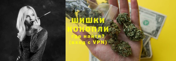 прущая мука Лагань