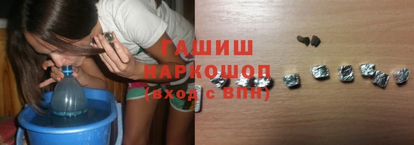 круглые Лабытнанги