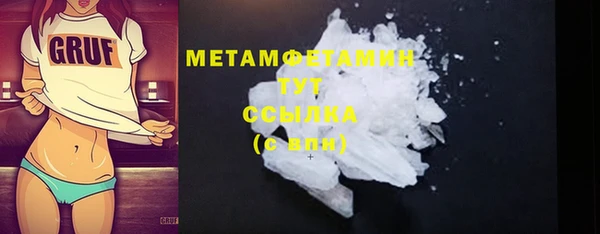 круглые Лабытнанги