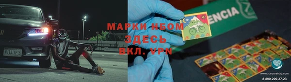 круглые Лабытнанги