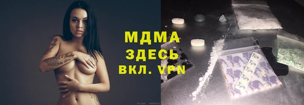 прущая мука Лагань