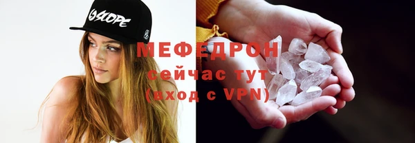 круглые Лабытнанги
