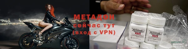 круглые Лабытнанги