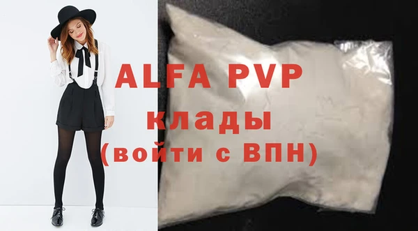 круглые Лабытнанги
