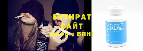 прущая мука Лагань