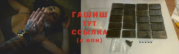 героин Ладушкин