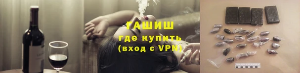 героин Ладушкин