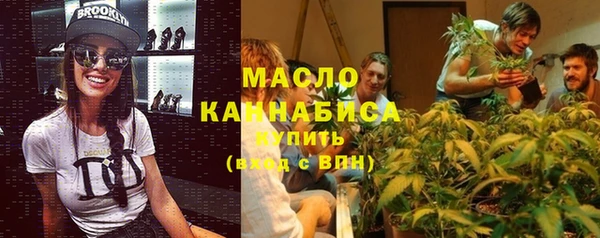 круглые Лабытнанги