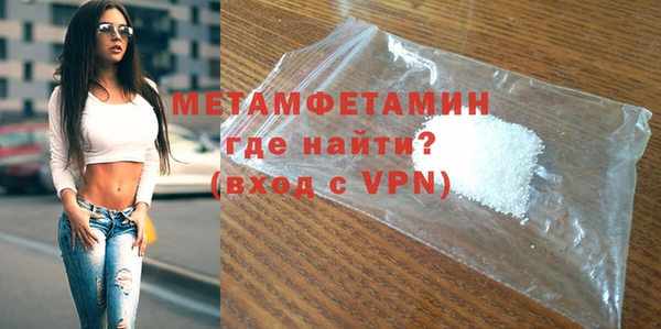 героин Ладушкин