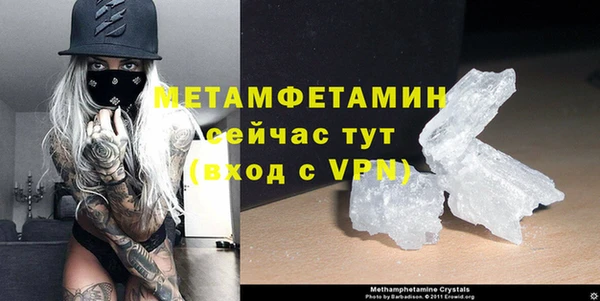 круглые Лабытнанги