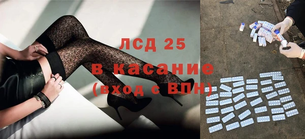 героин Ладушкин