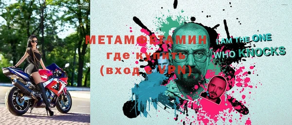 круглые Лабытнанги