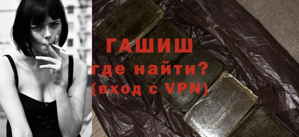 круглые Лабытнанги