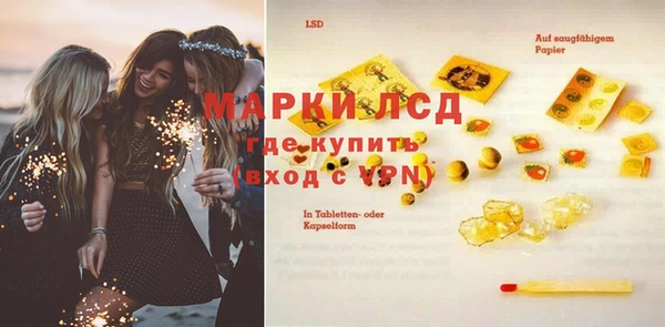 героин Ладушкин
