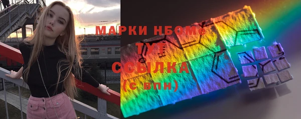 круглые Лабытнанги