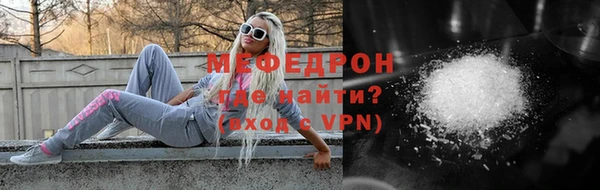 прущая мука Лагань