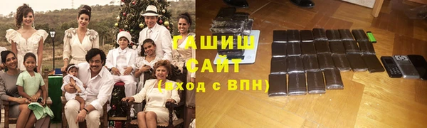 круглые Лабытнанги