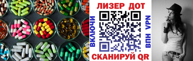 KRAKEN ONION  Нефтегорск  Лсд 25 экстази кислота 
