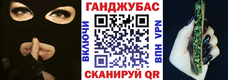 купить  цена  Нефтегорск  Канабис THC 21% 